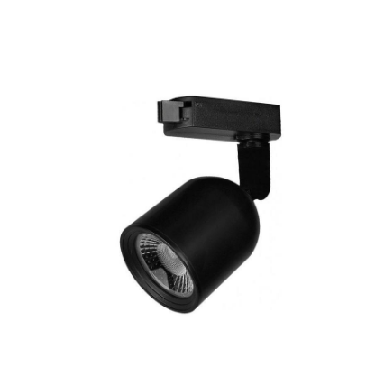 Spot Led 7W para Trilho ELEGANCE Branco Quente 3000k Bivolt AVANT