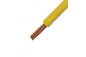 Cabo de Cobre Flexível 4mm² Amarelo 450/750V CONDUMIG (Preço por Metro)