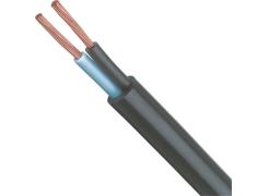 Cabo de Cobre Flexível PP 2x1.5mm² 750V CONDUMIG